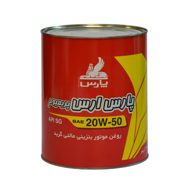 روغن موتور پارس ارس پریمیوم 20w50 SG حجم 3.78 لیتر