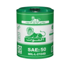 روغن موتور دیزلی الموت CD 50 حجم 20 لیتر