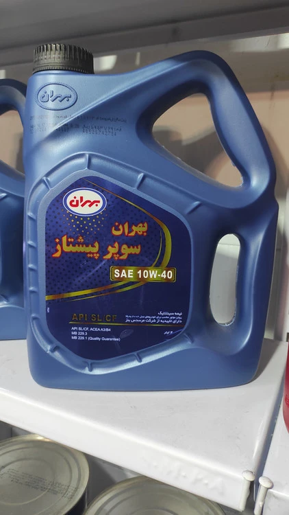 روغن موتور سوپر پیشتاز ۱۰w40 sl حجم ۴ لیتر