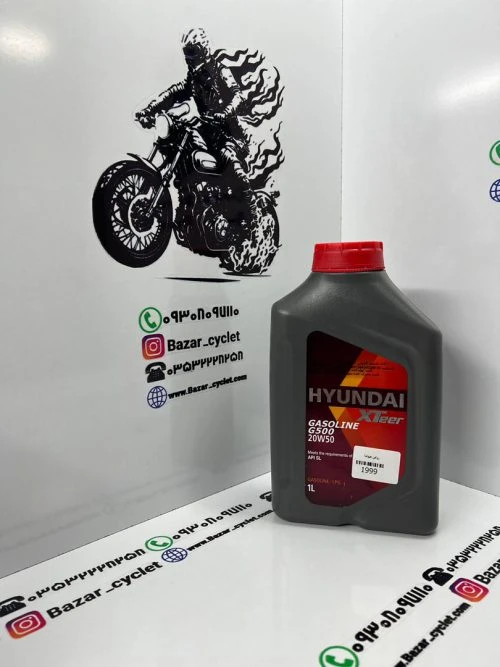 روغن موتور سیکلت HYUNDAI 20W50 G500حجم 1لیتر