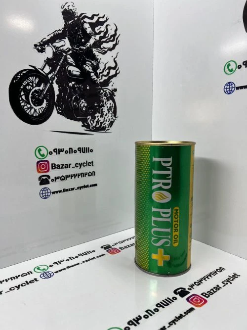 روغن موتور سیکلت PTRO PLUS 20W50 حجم1لیتر