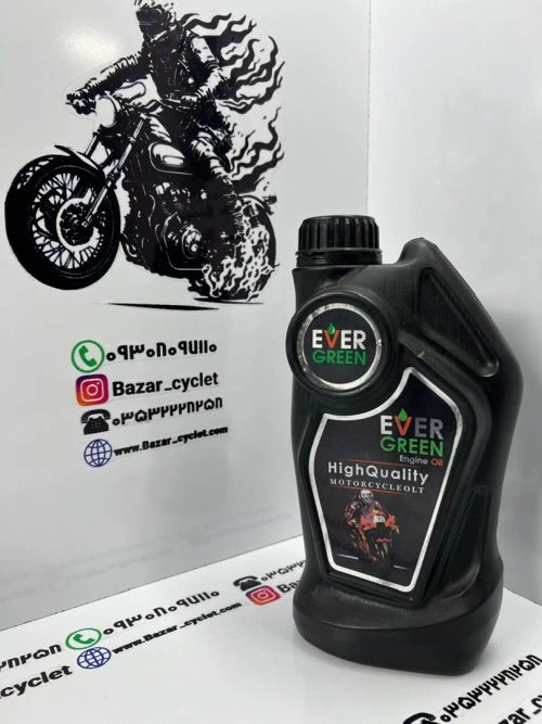 روغن موتور سیکلت اورگرین 20W50حجم 1 لیتر