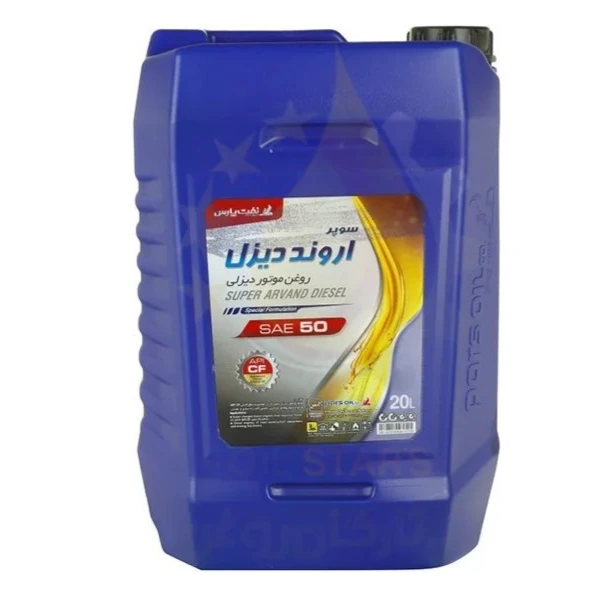 روغن موتور نفت پارس دیزل اروند 50 حجم 20 لیتر