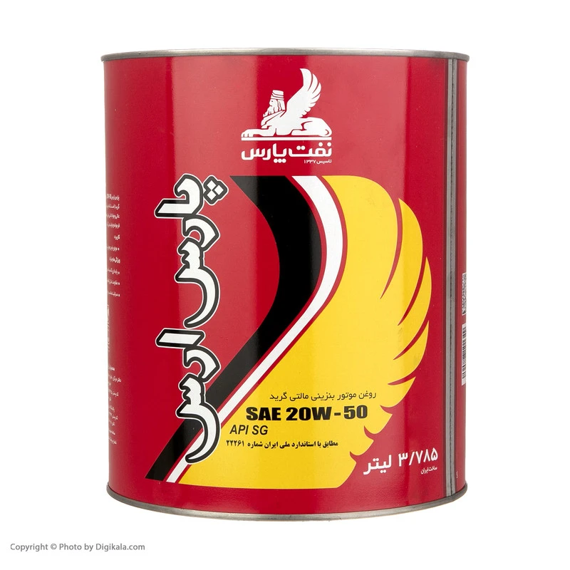 روغن موتور پارس ارس پریمیوم  20w50 SJ حجم 3.785 لیتر
