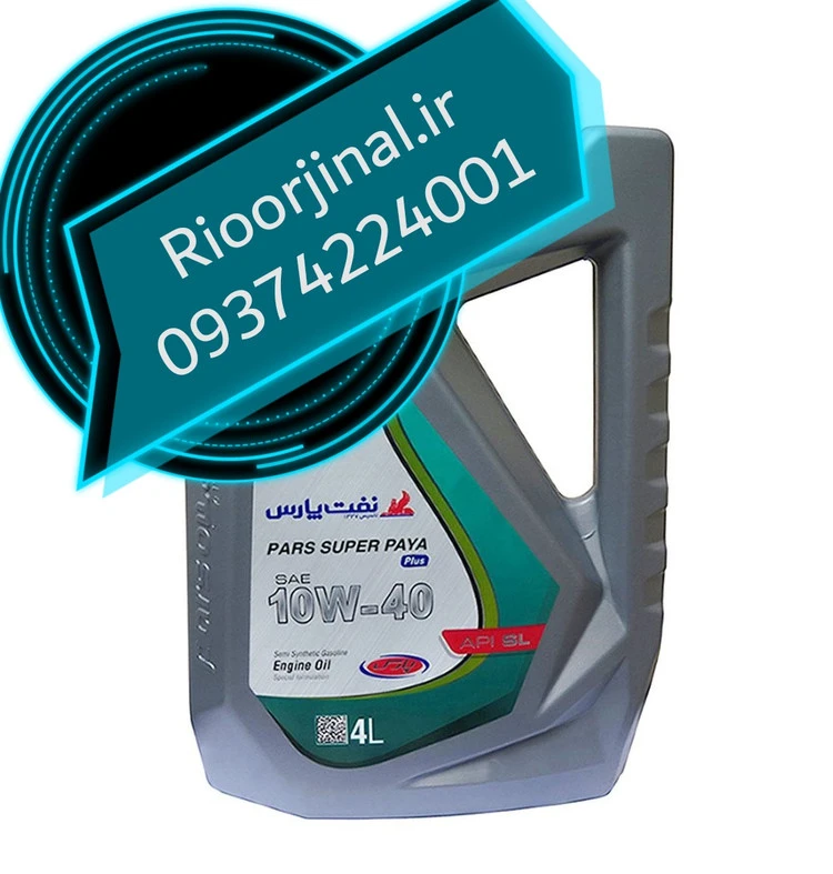 روغن موتور پارس سوپر پایا پلاس + 10W40 API SL حجم 4 لیتر 002