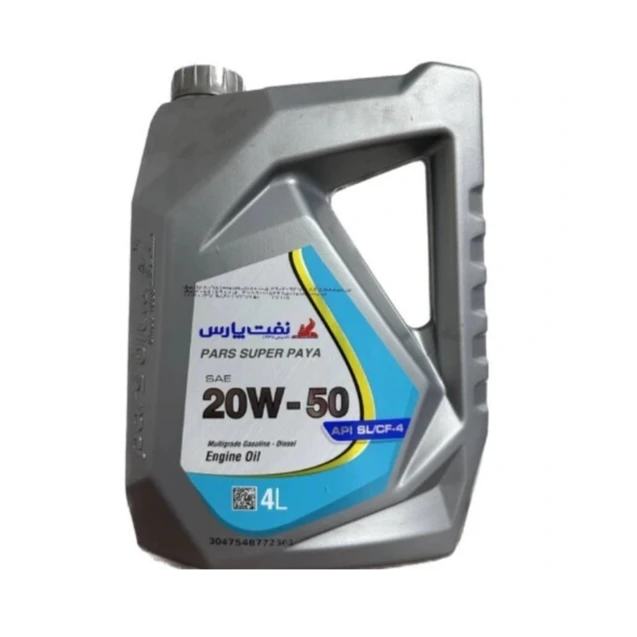 روغن موتور پارس سوپرپایا 20w50 SL حجم 4 لیتر