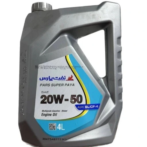 روغن موتور پارس سوپرپایا 20W50 SL حجم 4 لیتر