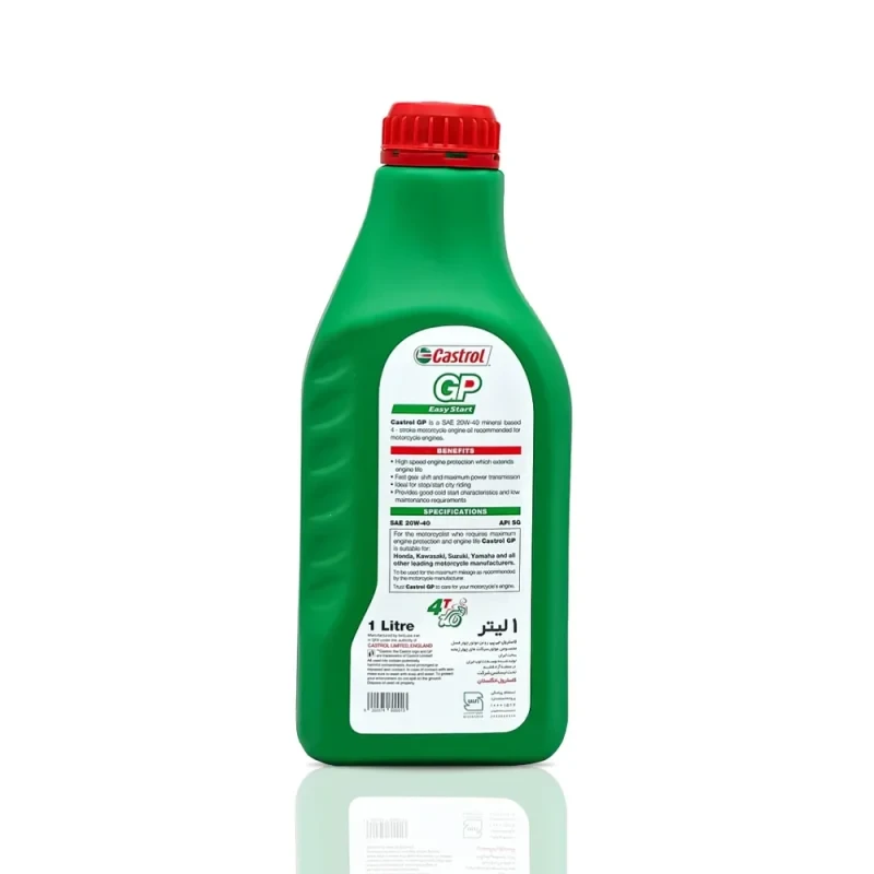 روغن موتور کاسترول ۲۰W-۴۰ GP (۱ لیتری)