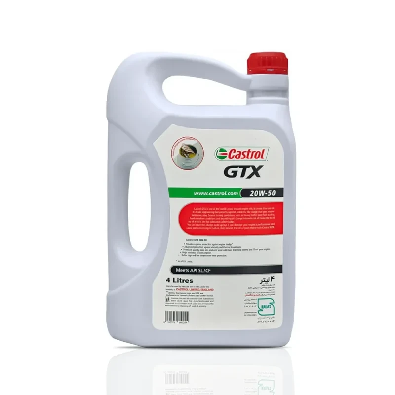 روغن موتور کاسترول ۲۰W-۵۰ SL GTX
