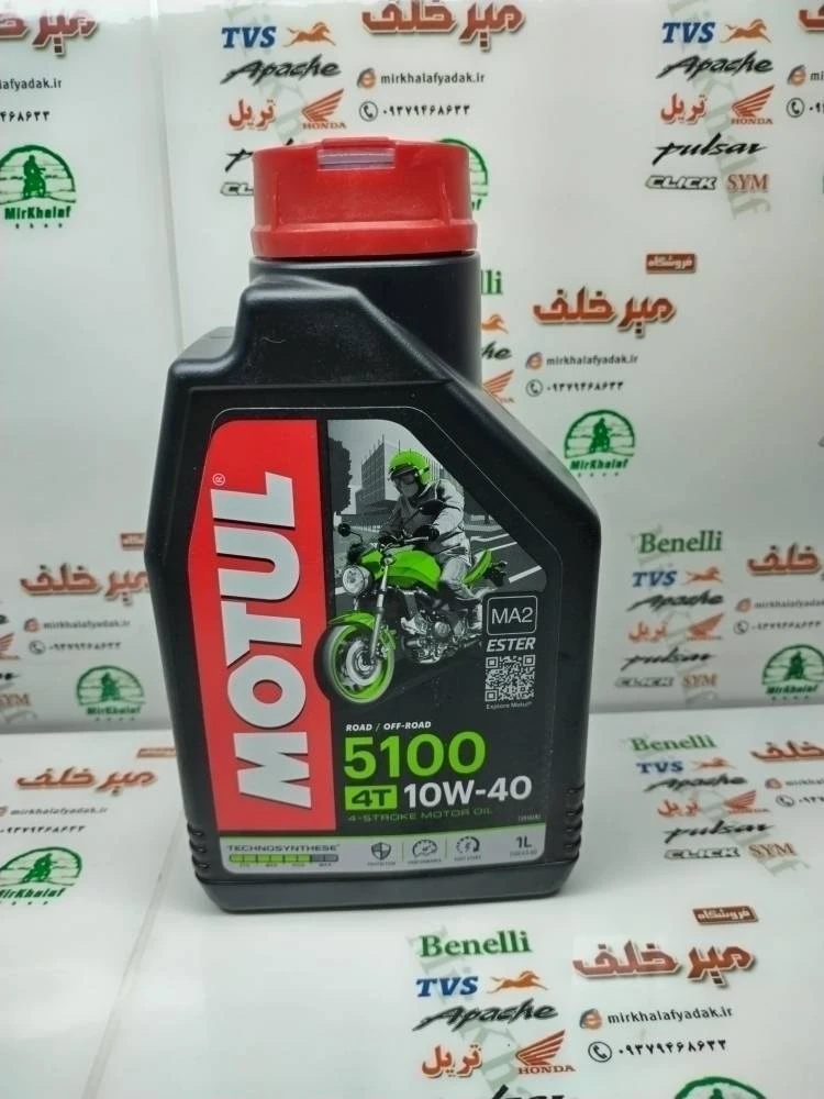 روغن موتول motul 5100 فرانسه 10/40 اصلی (1 لیتری)