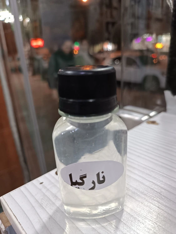 روغن نارگیل