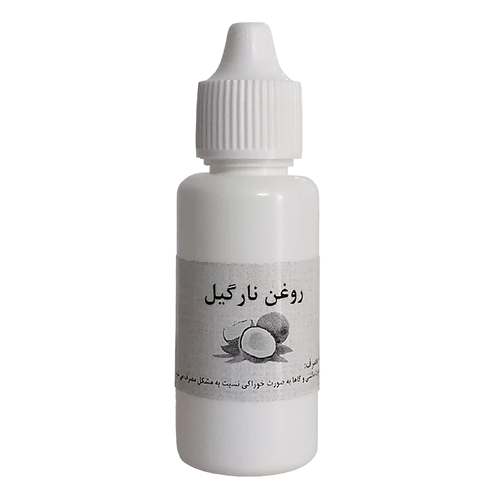روغن نارگیل اصل