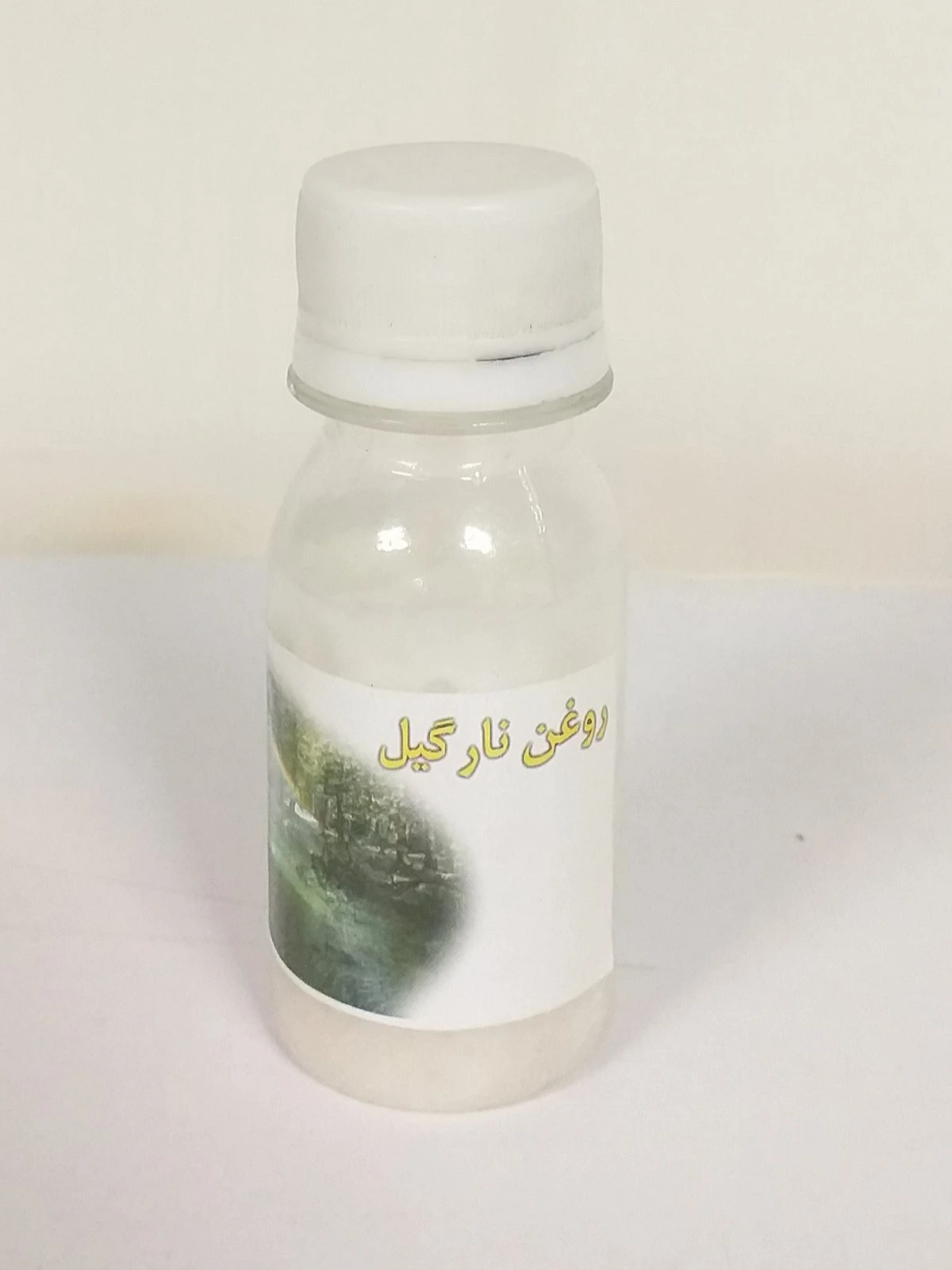 روغن نارگیل فدک کیمیاگر