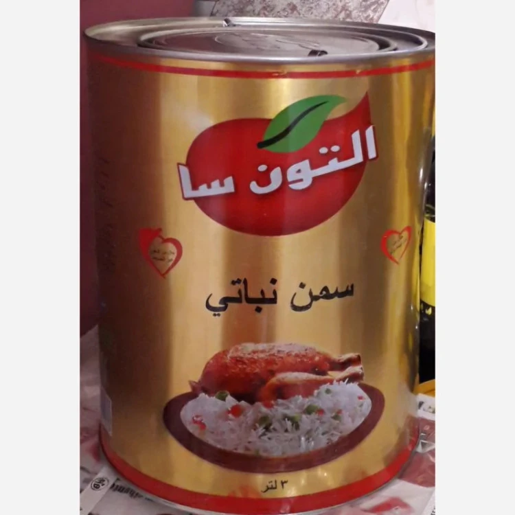 روغن نباتی نیمه جامد ترکیه ای آلتون سا ( 3لیتری)