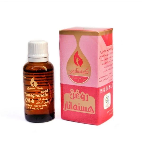 روغن هسته انار گیاهی 3X حجم 30 میلی لیتر