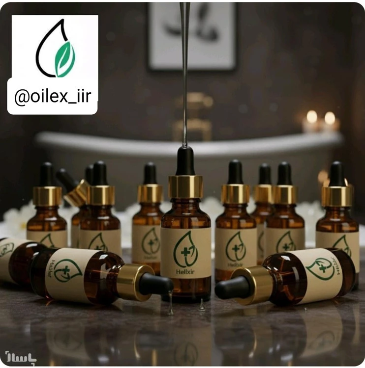 روغن هلکسیر با ضمانت اصل بودن پک 12عددی +1عدد روغن اشانتیون 🎁🎁🎁