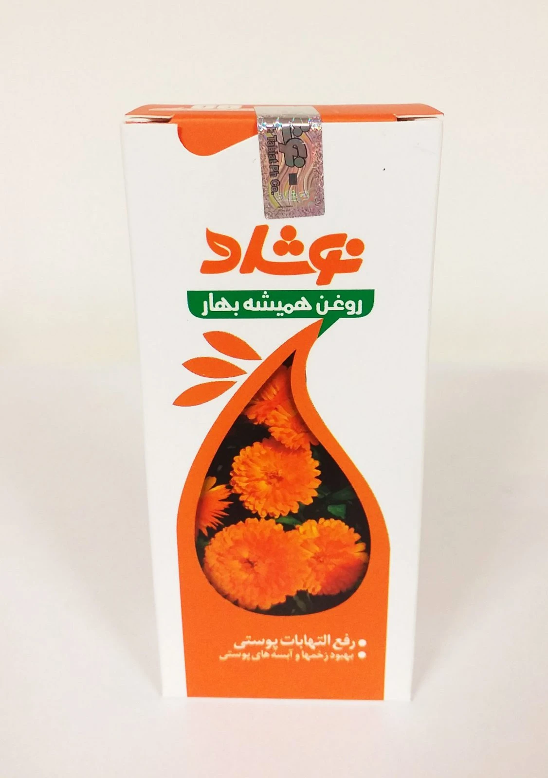 روغن همیشه بهار نوشاد-2