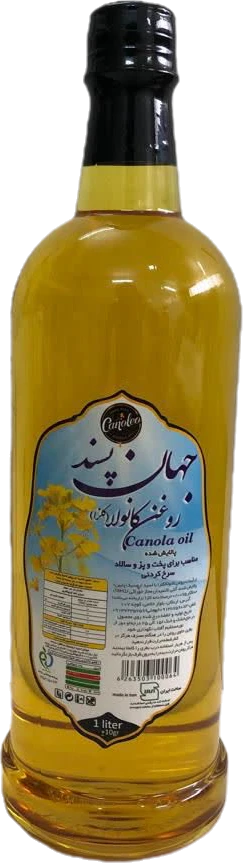 روغن کلزا ۱ کیلویی