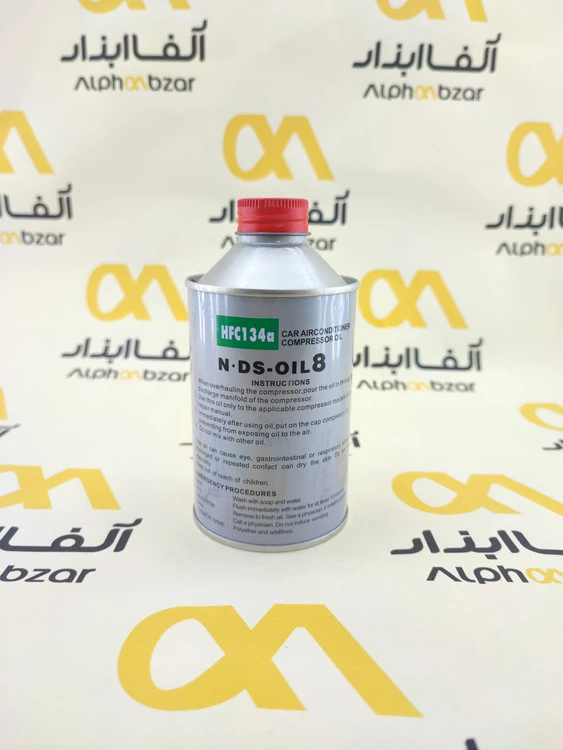 روغن کمپرسور کولر خودرو HFC134a ND-Oil 8 - با کیفیت PAG 46