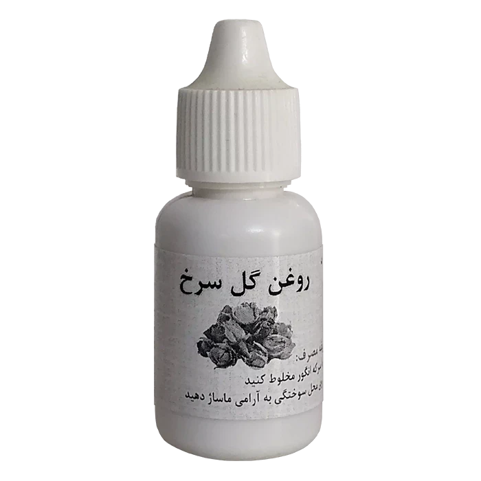 روغن گل سرخ اصل