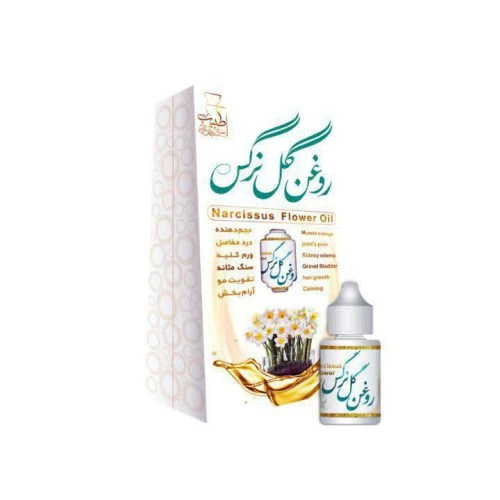 روغن گل نرگس 11011001