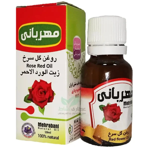 روغن گلسرخ مهربانی ۱۸میلی لیتری
