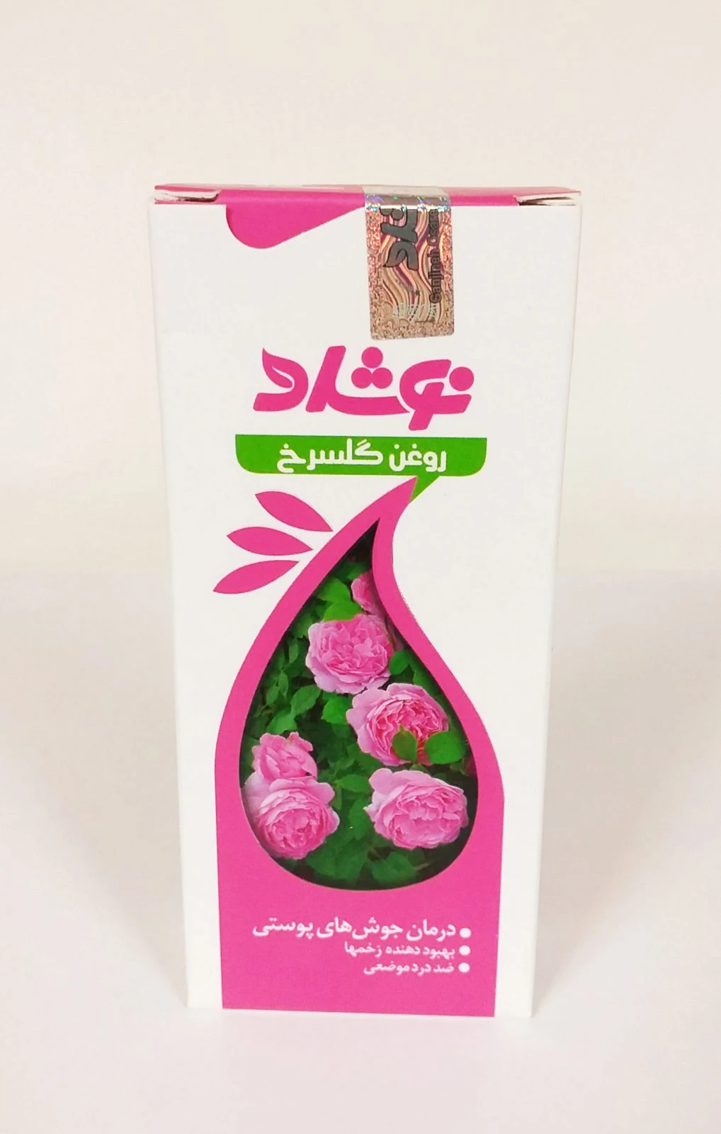روغن گلسرخ نوشاد
