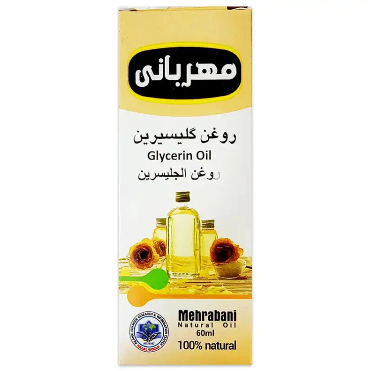 روغن گلیسیرین مهربانی ۶۰ میلی لیتر