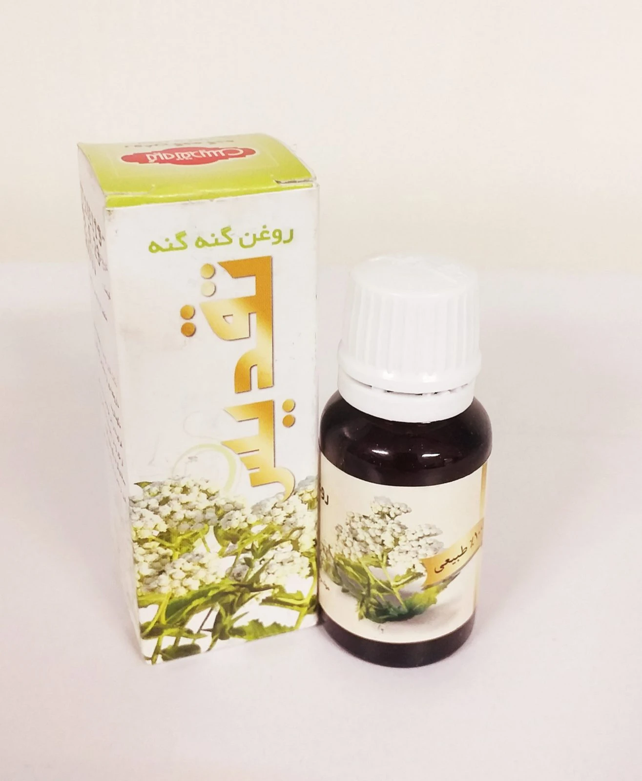 روغن گنه گنه تقدیس