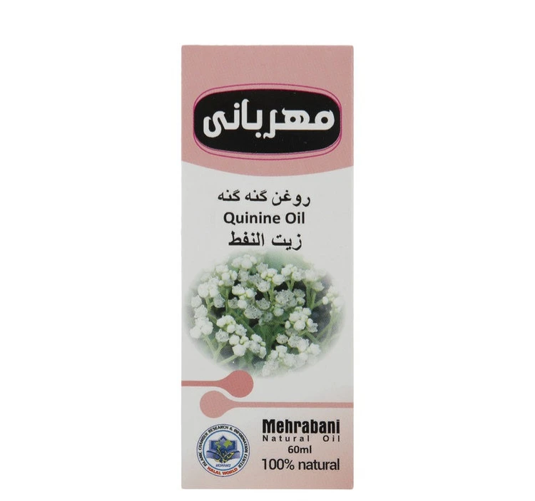 روغن گنه گنه مهربانی ۶۰میلی لیتری