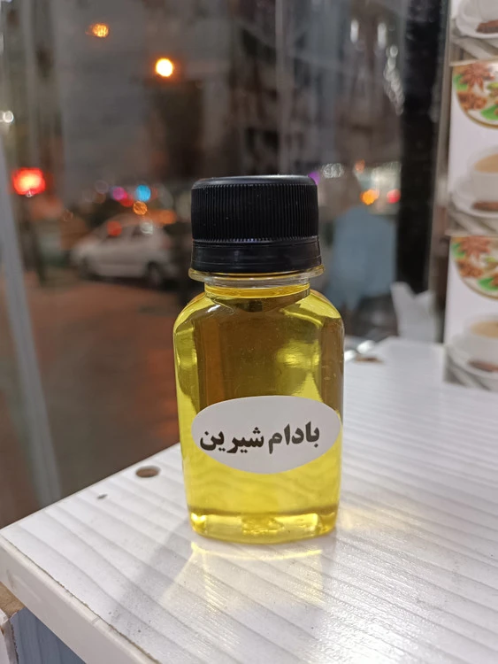 روغن گیاهی بادام شیرین