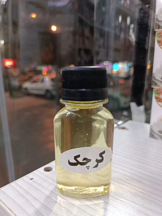 روغن گیاهی کرچک