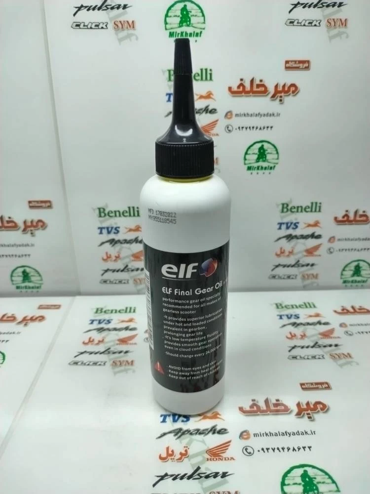 روغن گیربکس الف elf کلیک و طرح کلیک و یاماها طرح ایروکس nvx و اتوماتیک و اسکوتر