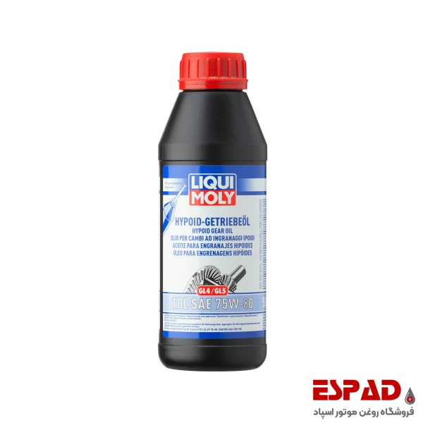روغن گیربکس دستی (واسکازین) 75W80 لیکومولی