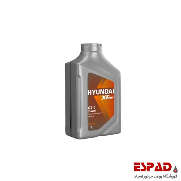 روغن گیربکس دستی (واسکازین) 75W80 هیوندای