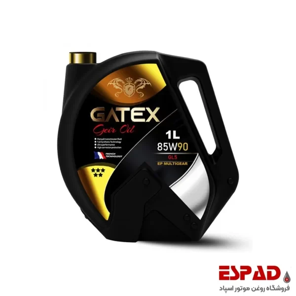 روغن گیربکس دستی (واسکازین) 85W90 گتکس