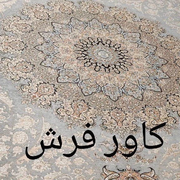 روفرشی کشدار (کاور فرش)12متری هنرکده نیکزاد پس کرایه