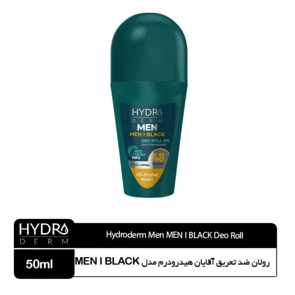 رولان ضد تعریق آقایان هیدرودرم مدل MEN I BLACK