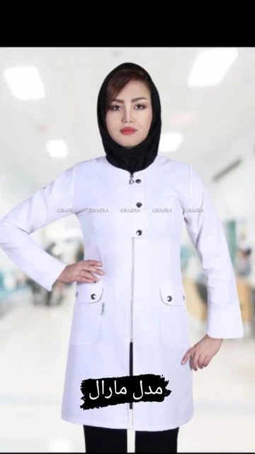 روپوش سفید زنانه برند خضرا