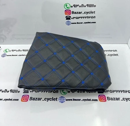 روکش زین طرح کلیک (دوختی) مشکی ابی