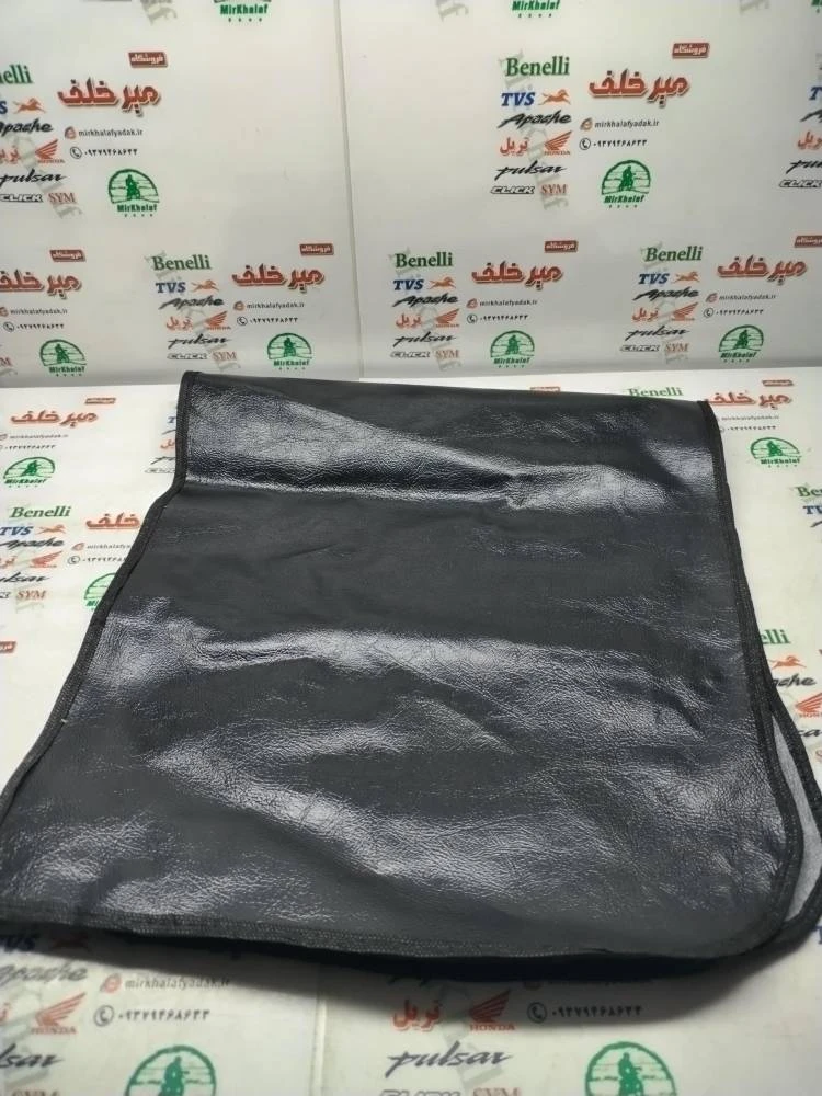 روکش طلق چرمی موتور هوندا و بی کلاچ (کوتاه)