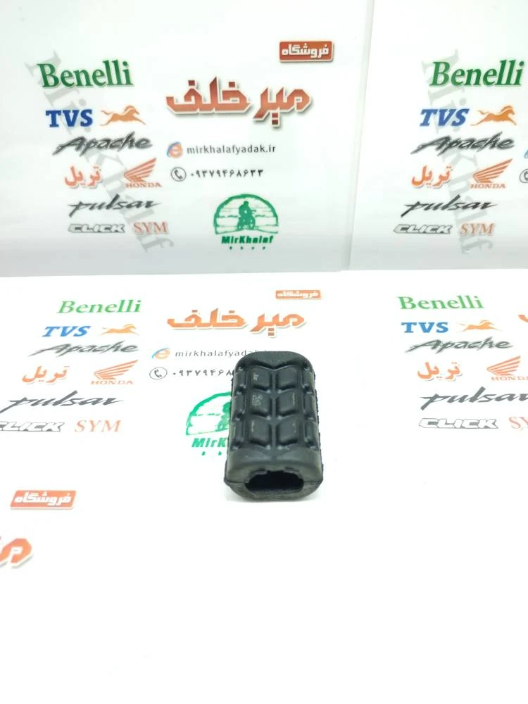 روکش لاستیک سر پدال دنده موتور اونجر و پدال ترمز اپاچی و پالس 220 هندی