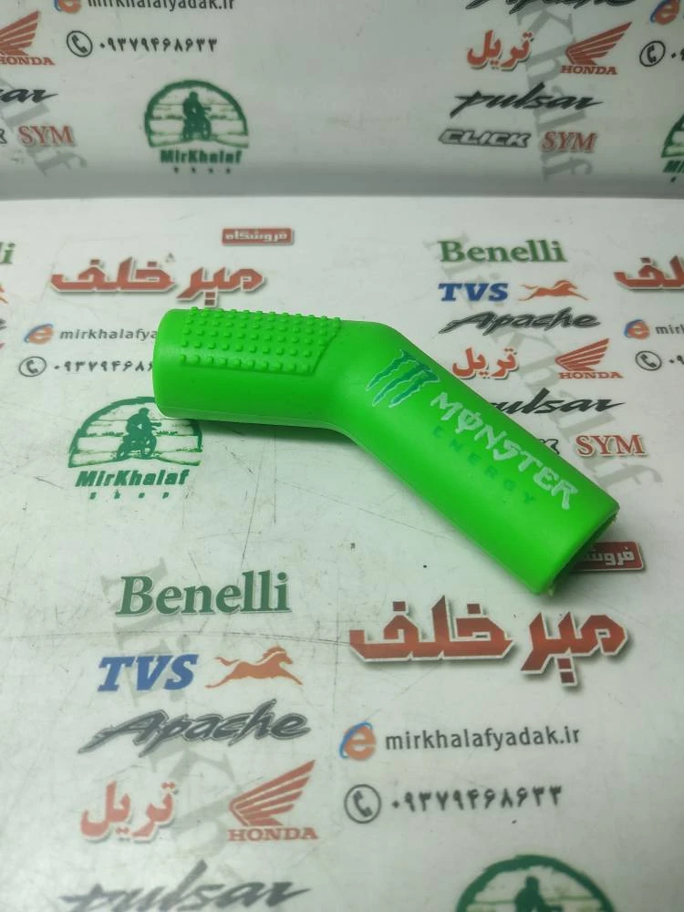 روکش محافظ پلاستیکی پدال دنده سبز