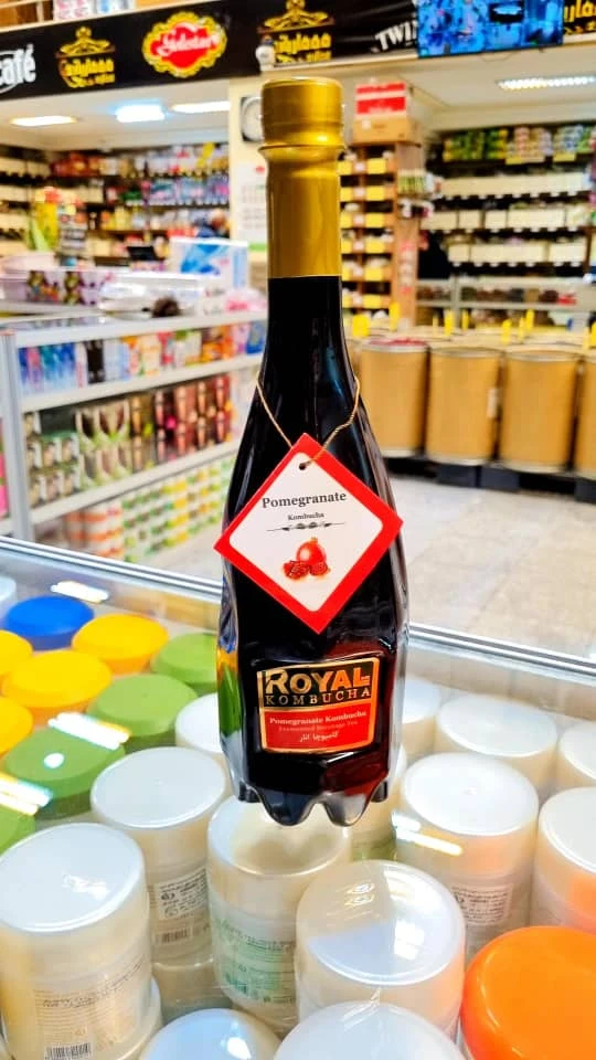 رویال کامبوجا انار