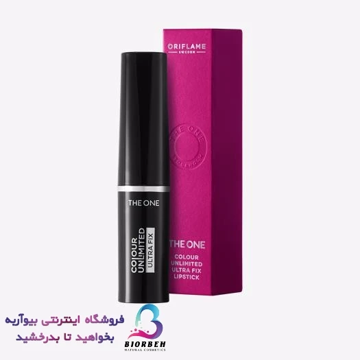 رژ لب اولترا فیکس استکهلم دوان اوریفلیم THE ONE Ultra Fix Oriflame❤️