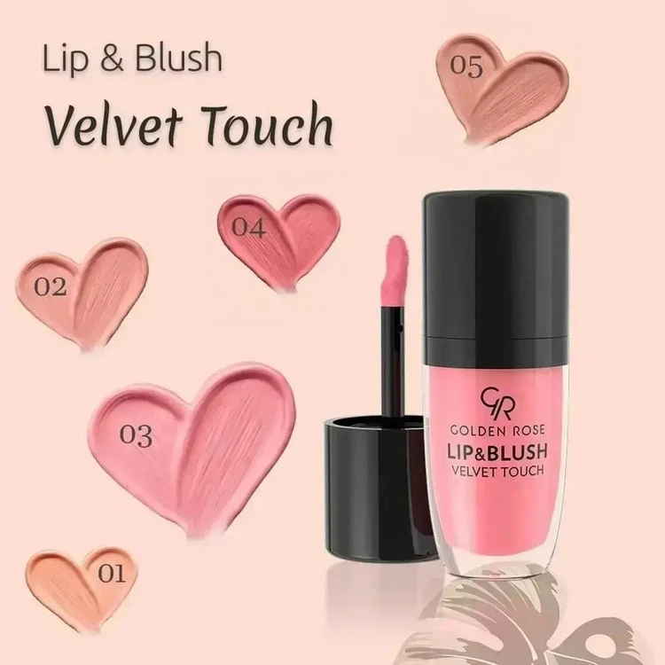رژلب ، رژگونه مایع گلدن رز