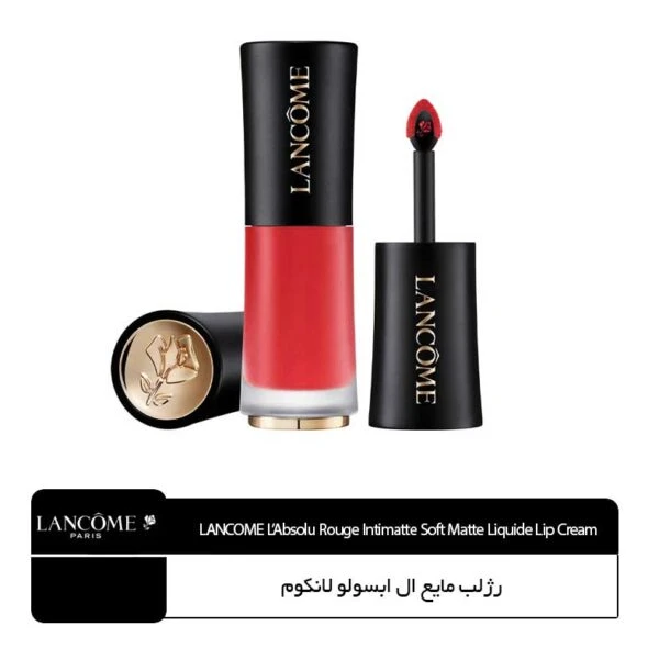 رژلب مایع ال ابسولو لانکوم مدل Intimatte