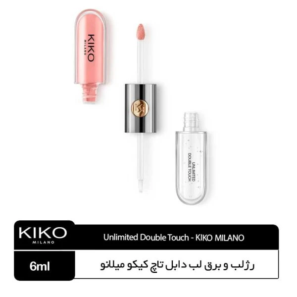 رژلب و برق لب دابل تاچ کیکو میلانو