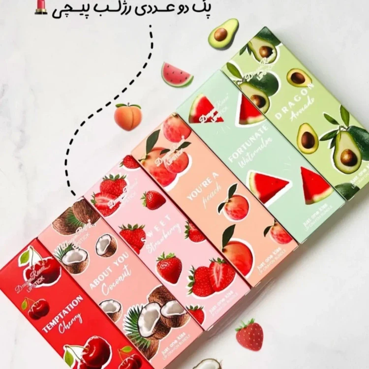 رژلب پیچی دراگون