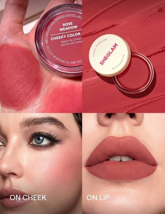 رژگونه کاسه ای شیگلم SHEGLAM مدل Cheeky Color Jam